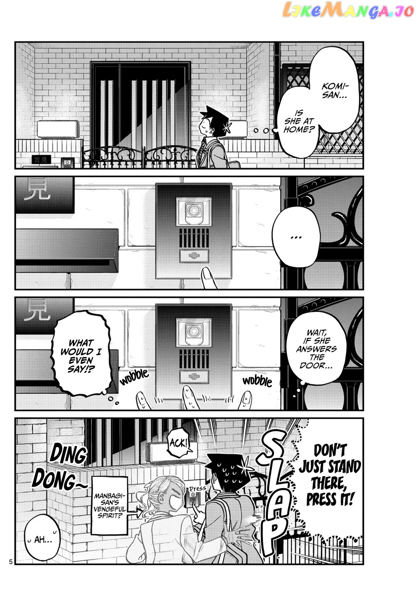 Komi Can